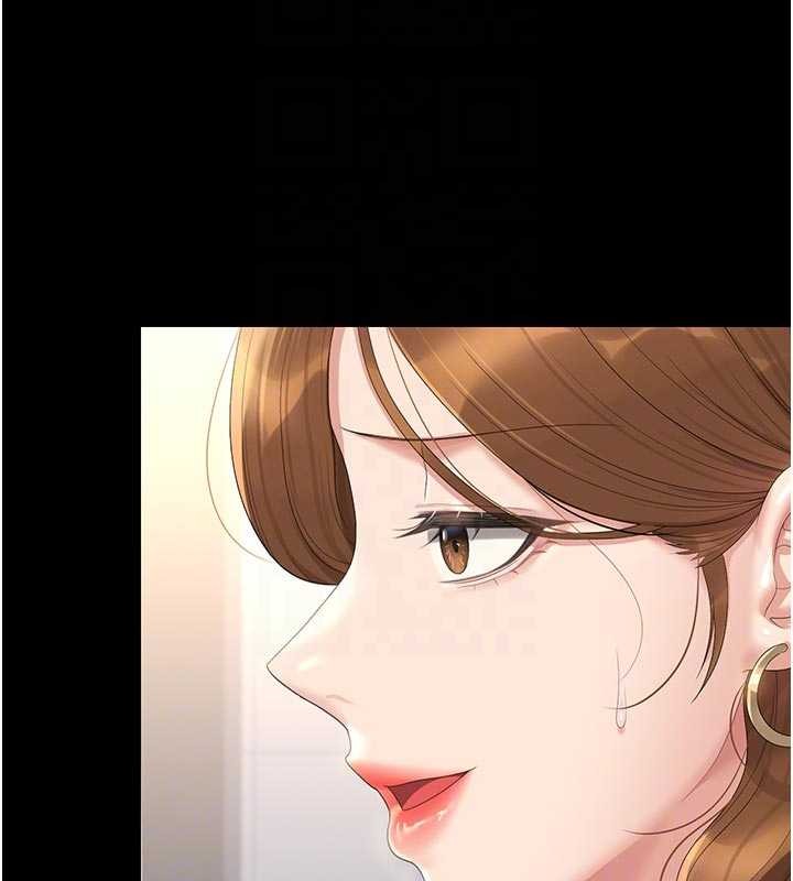 獵艷琯理員第23話-請允許我繼續當肉便器