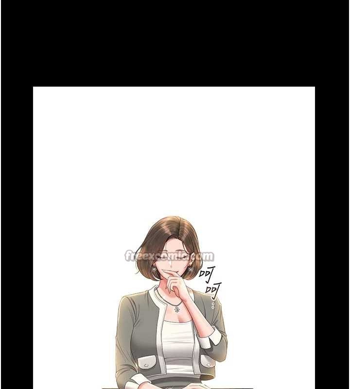 獵艷琯理員第23話-請允許我繼續當肉便器