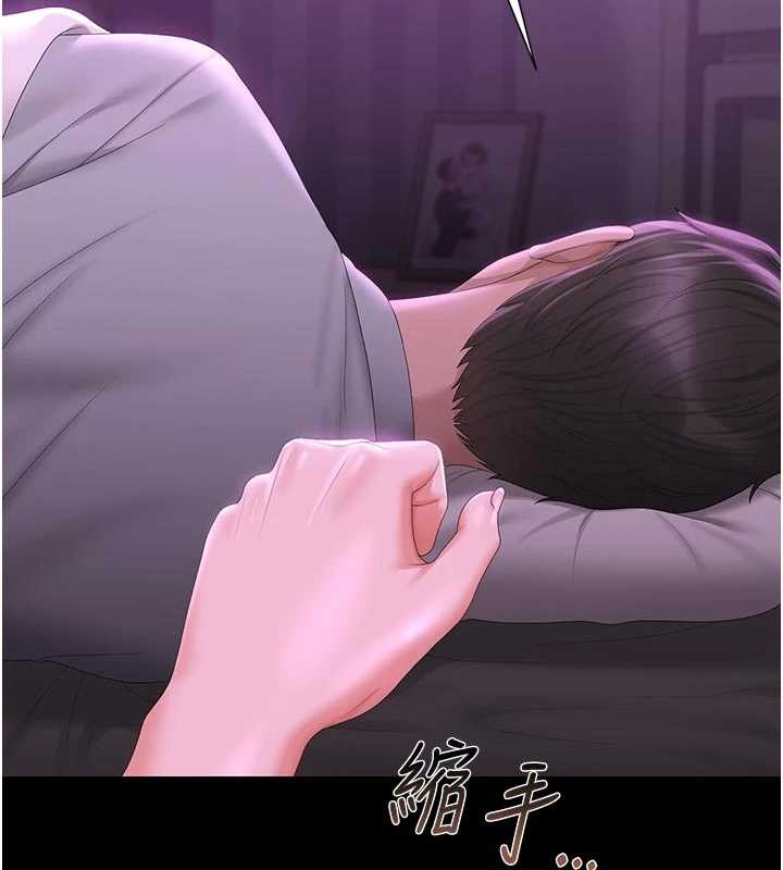 猎艷管理员第23話-請允許我繼續當肉便器