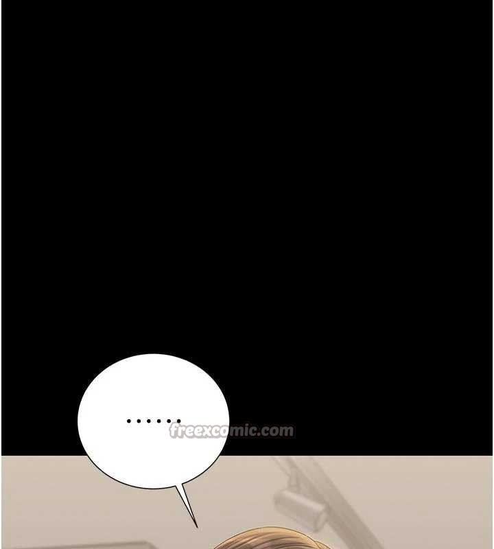 獵艷琯理員第23話-請允許我繼續當肉便器