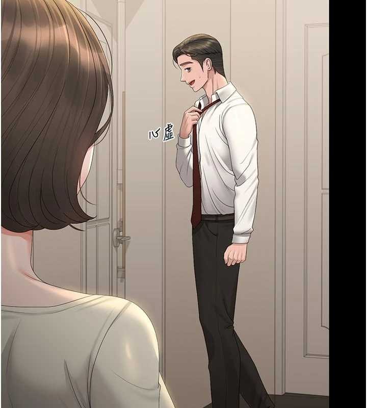 猎艷管理员第23話-請允許我繼續當肉便器