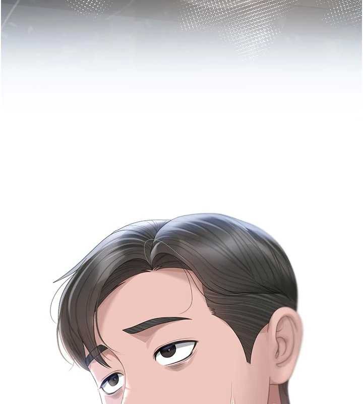 獵艷琯理員第23話-請允許我繼續當肉便器