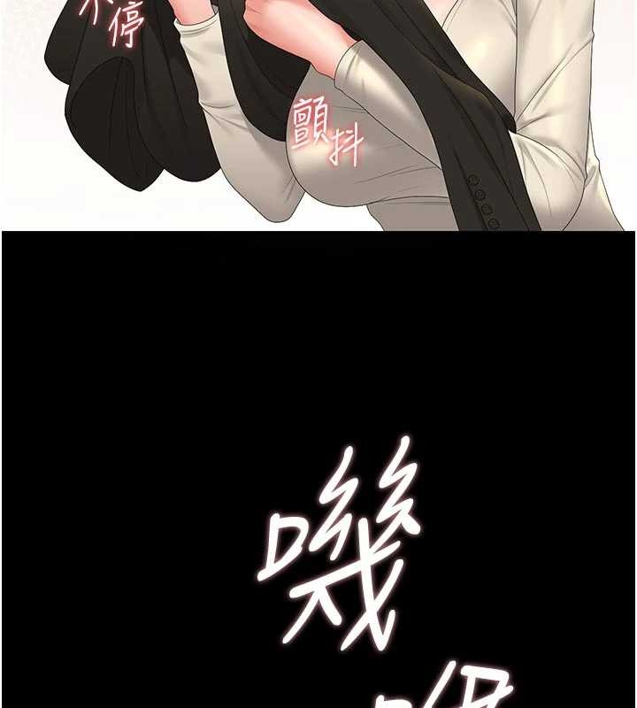 猎艷管理员第23話-請允許我繼續當肉便器