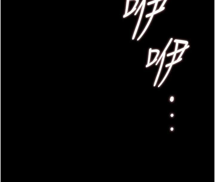 獵艷琯理員第23話-請允許我繼續當肉便器