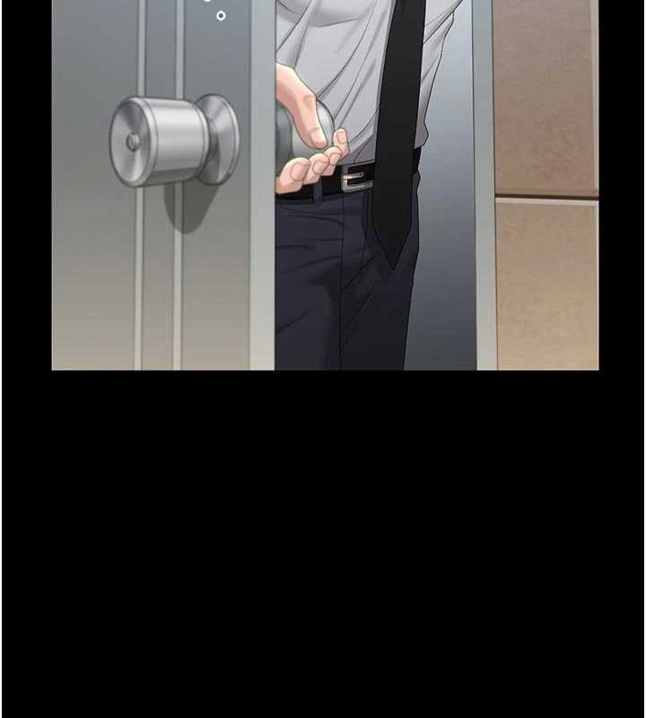 獵艷琯理員第23話-請允許我繼續當肉便器