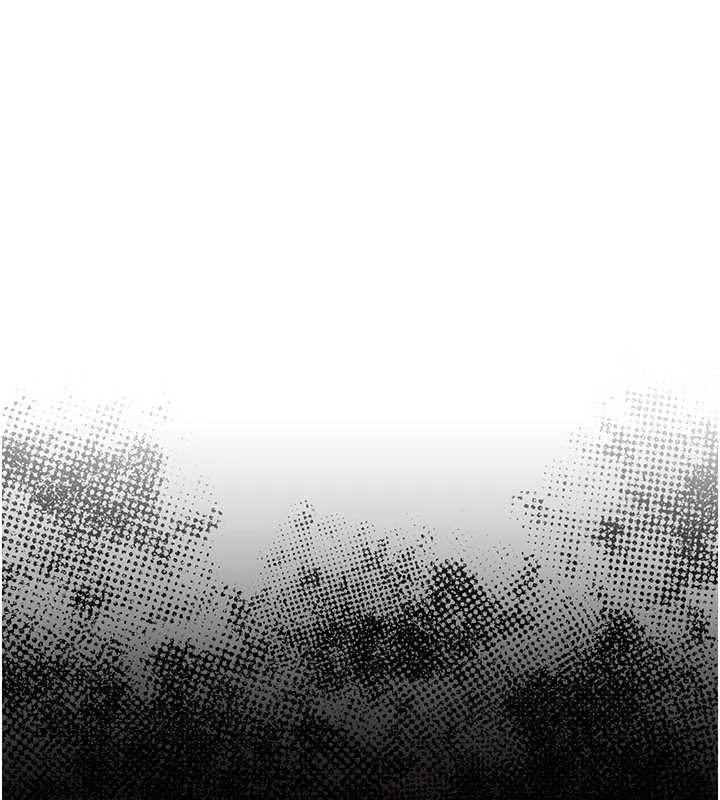 借妻條約第29話-被羞辱的有夫之婦