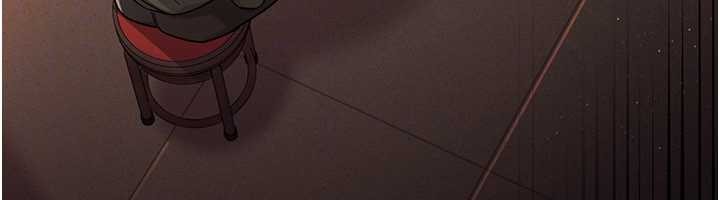 借妻條約第29話-被羞辱的有夫之婦