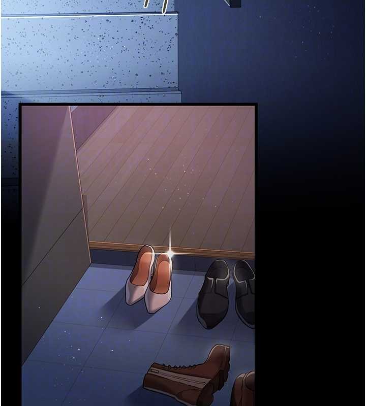 借妻条约第29話-被羞辱的有夫之婦