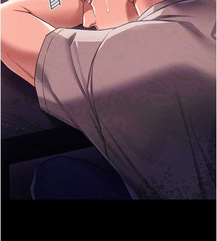 借妻条约第29話-被羞辱的有夫之婦