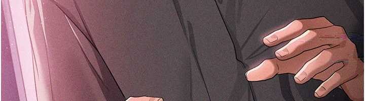 借妻條約第29話-被羞辱的有夫之婦