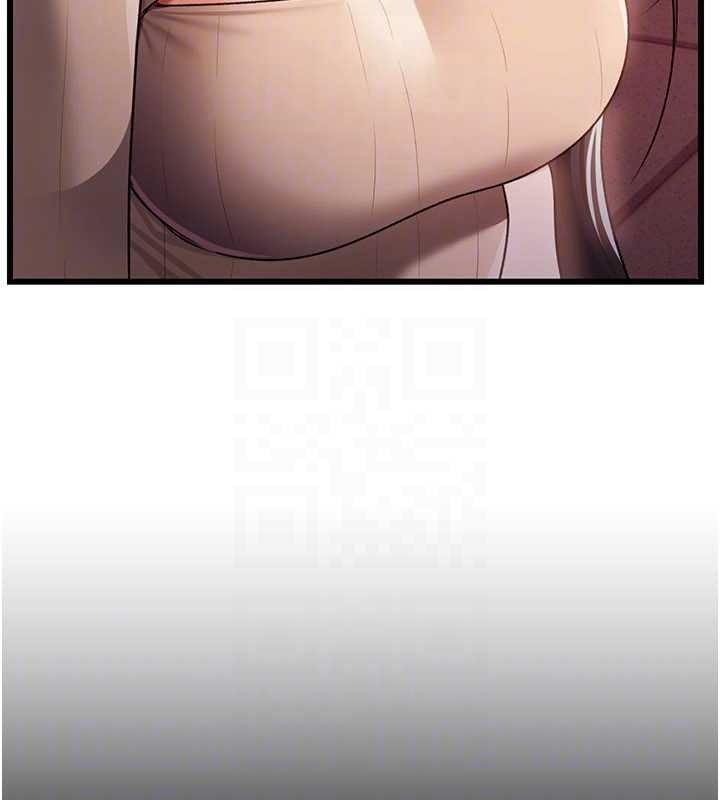 借妻条约第29話-被羞辱的有夫之婦