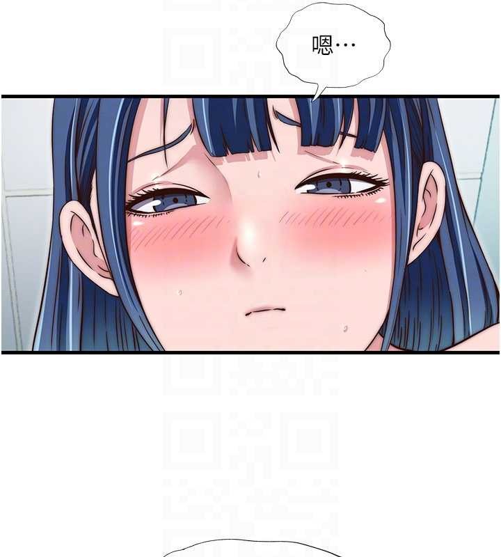 民宿精營中第42話-調教小母狗&hearts;