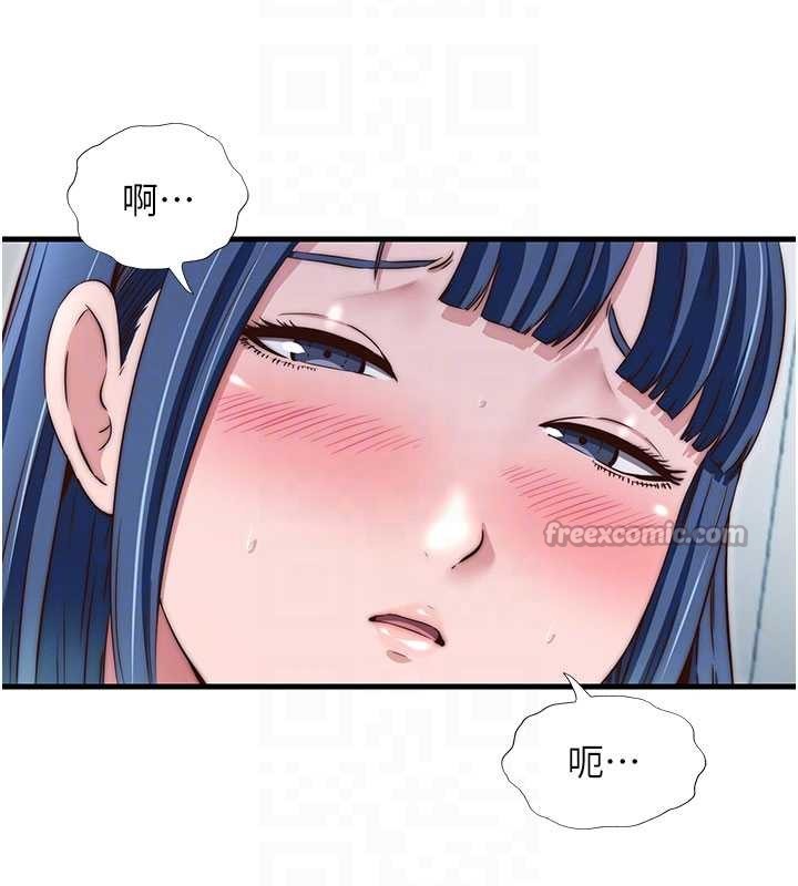 民宿精营中第42話-調教小母狗&hearts;