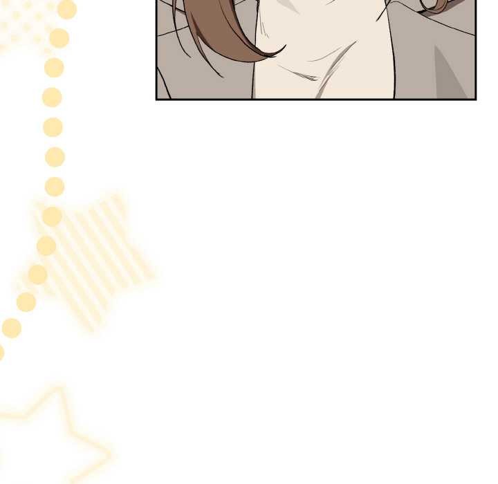 下班后的例行恋爱第88話