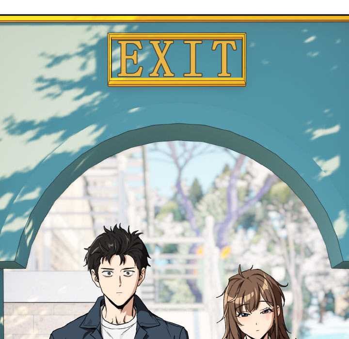 下班后的例行恋爱第88話