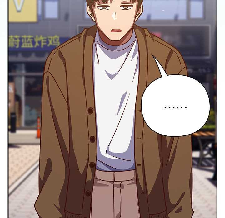 摸魚生存指南第31話