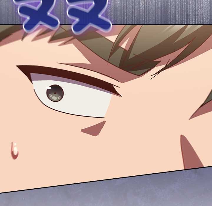 摸鱼生存指南第31話