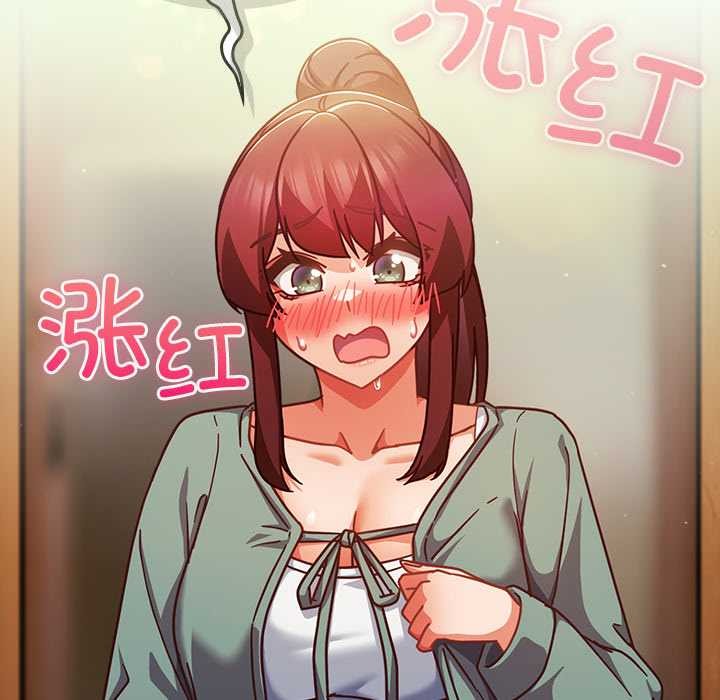 摸魚生存指南第31話