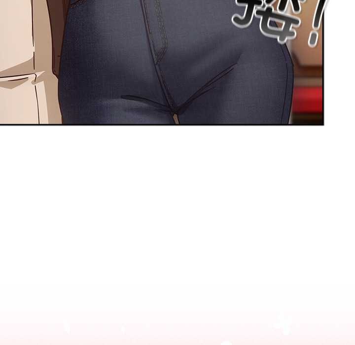 摸鱼生存指南第31話