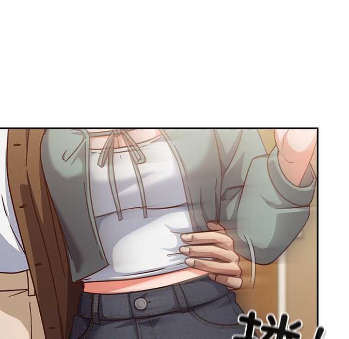 摸鱼生存指南第31話