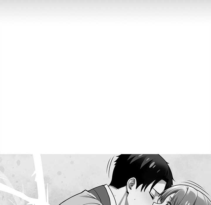 黑道X上班族第41話