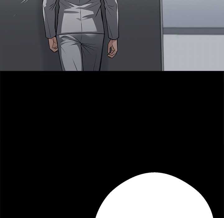 黑道X上班族第41話