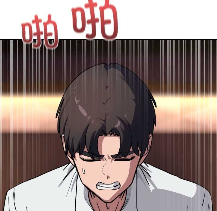 當狗不丟人第39話