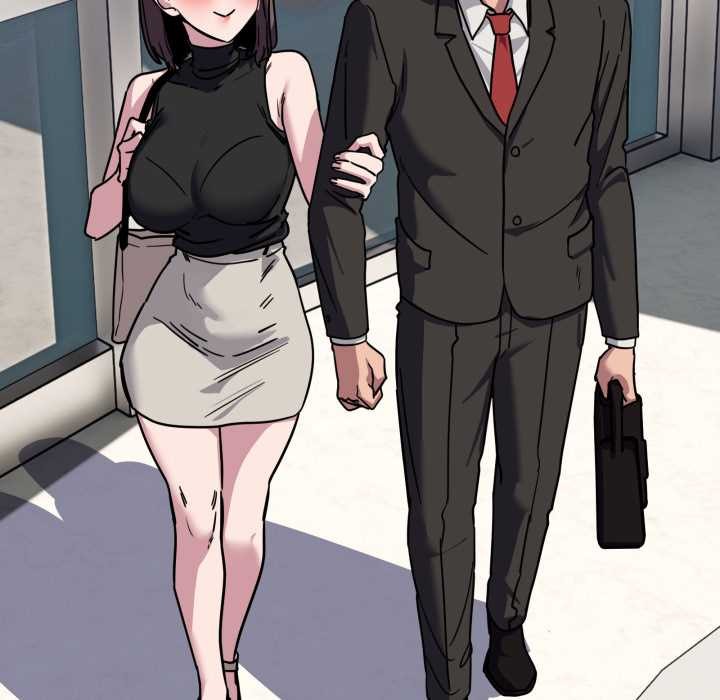 當狗不丟人第39話