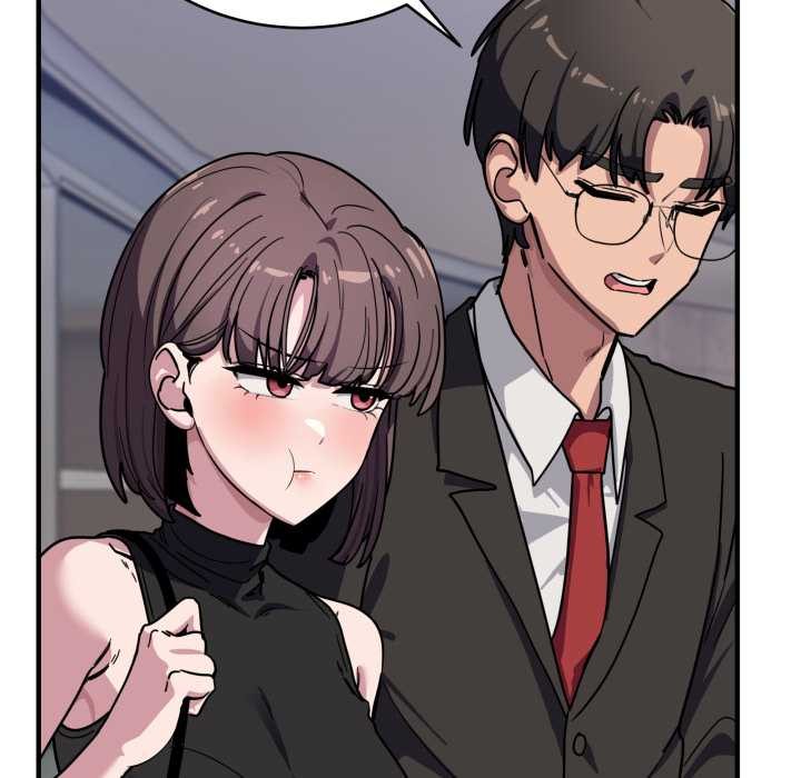 當狗不丟人第39話