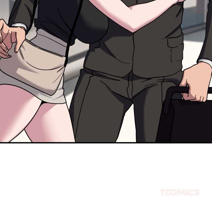 當狗不丟人第39話