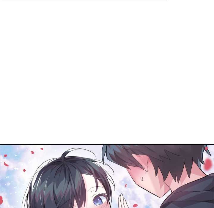 虚拟仙境第44話