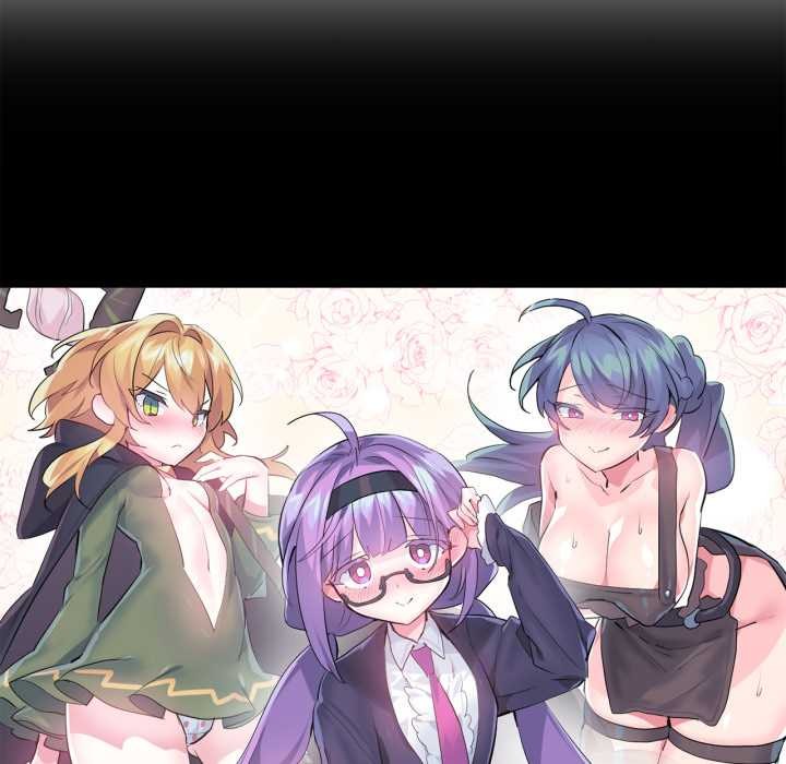 虛擬仙境第44話