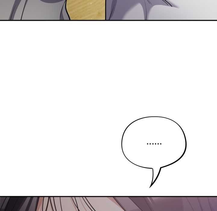 傻瓜病毒第53話