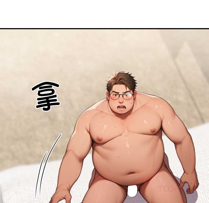 悖島審判第10話