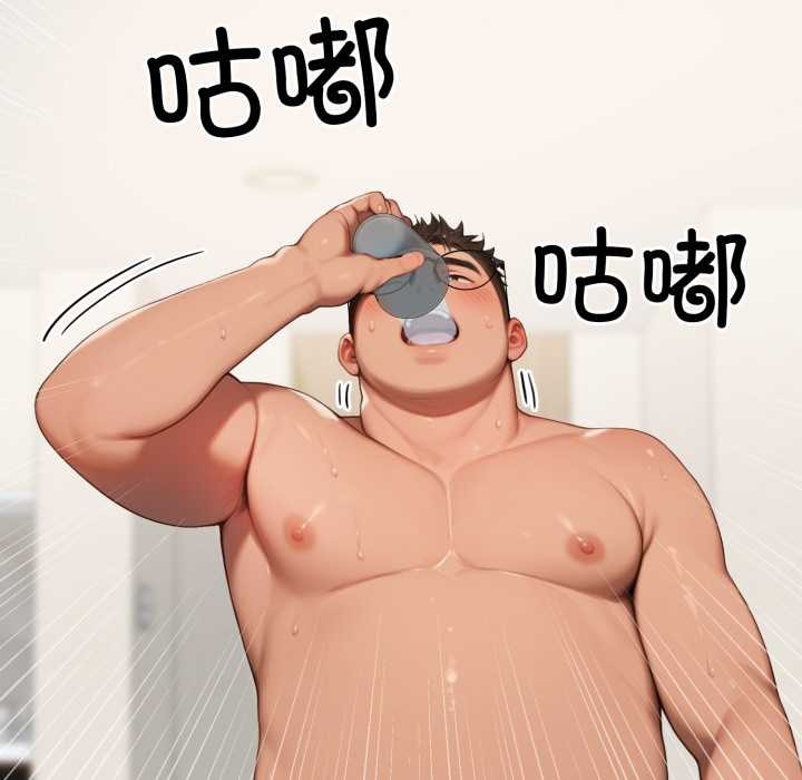 悖島審判第10話