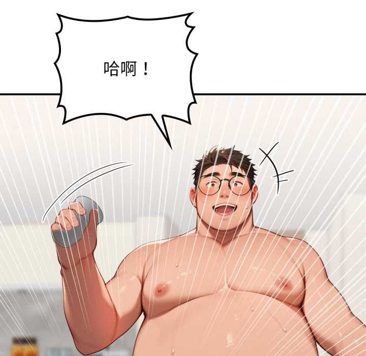 悖島審判第10話