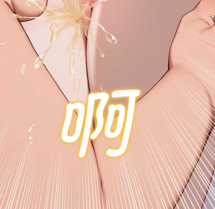 悖島審判第10話