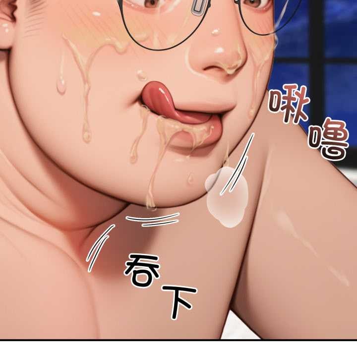 悖島審判第10話