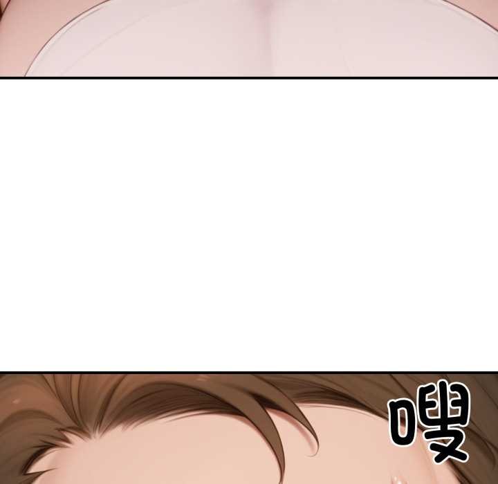 悖島審判第10話