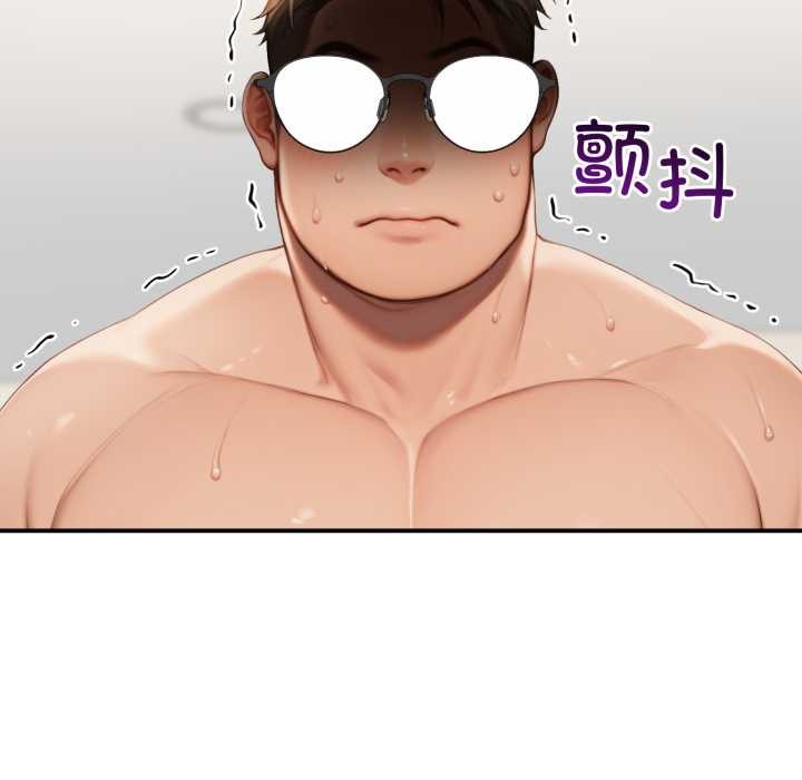 悖島審判第10話