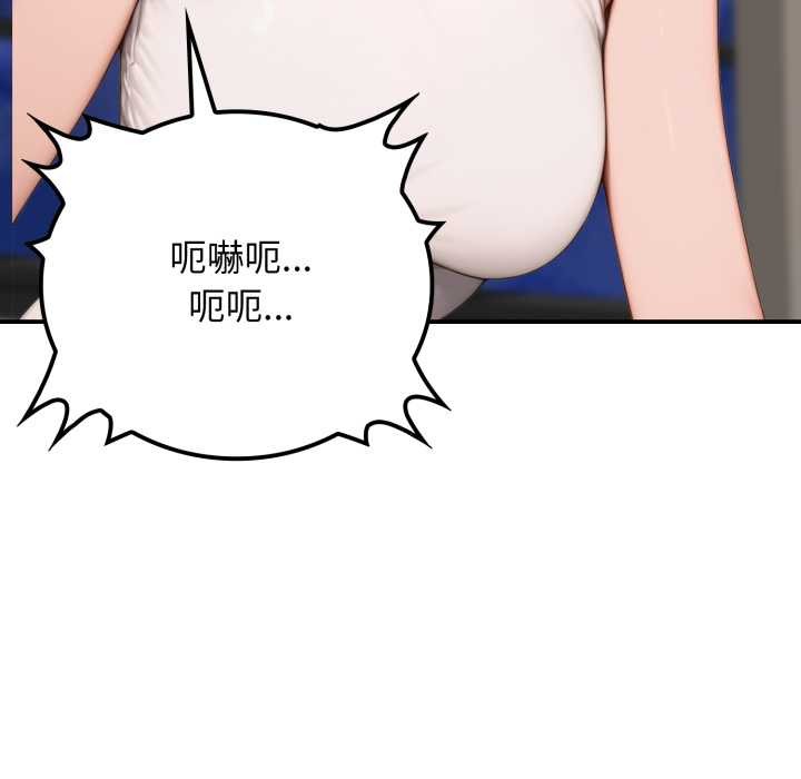 悖岛审判第10話