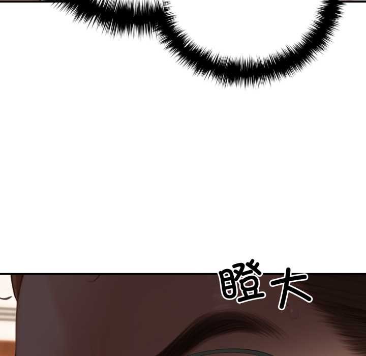 悖島審判第10話