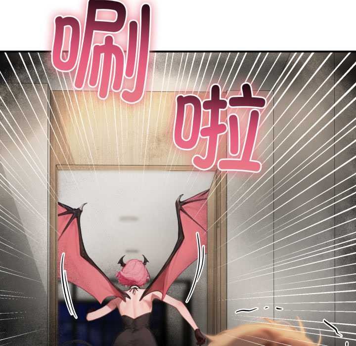 悖島審判第10話