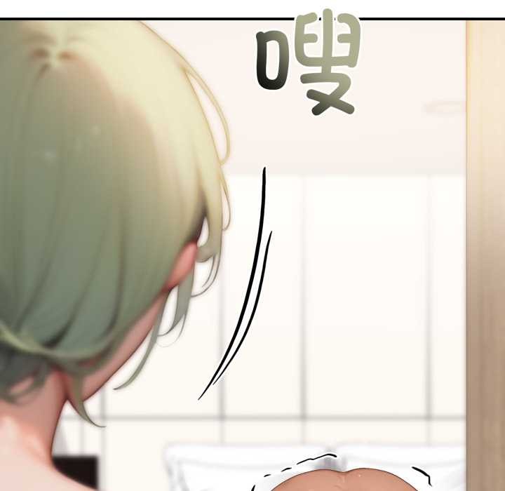 悖島審判第10話