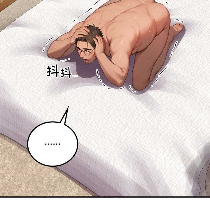 悖島審判第10話