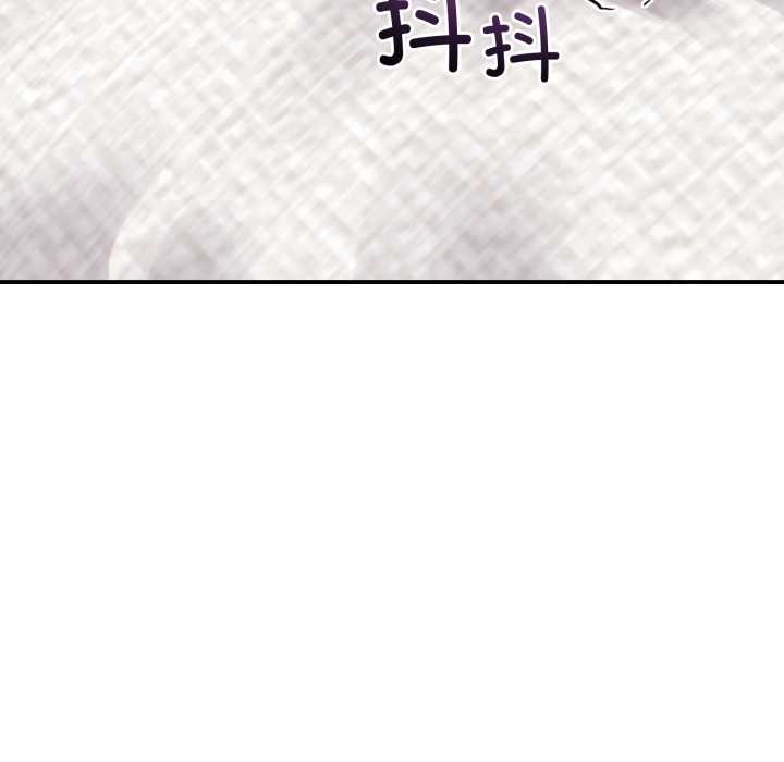 悖島審判第10話