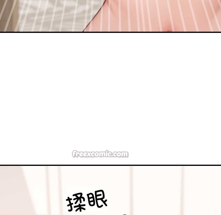 悖島審判第10話