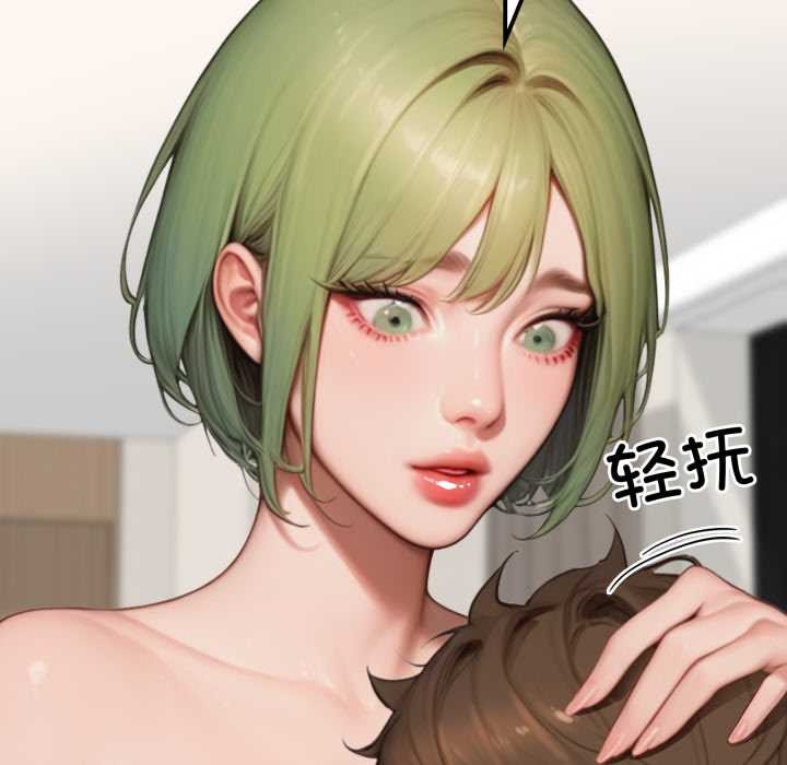 悖島審判第10話