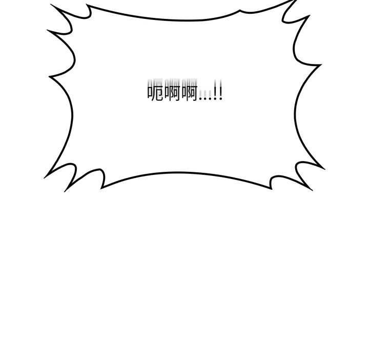 悖島審判第10話