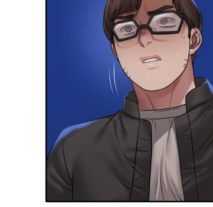 渴望占有她第96話